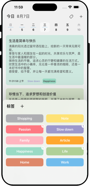 feature-image