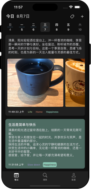 feature-image